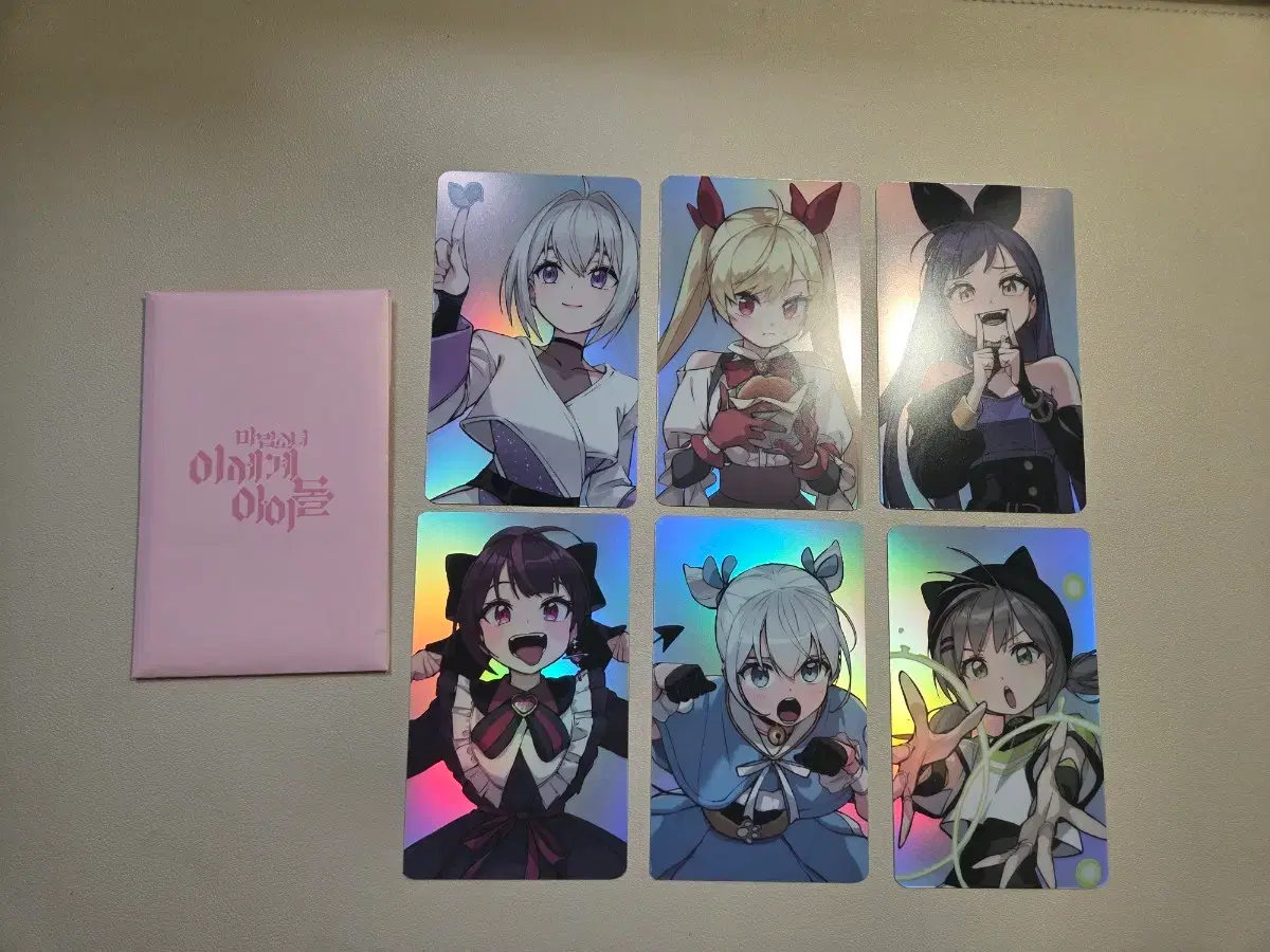 thumbnail-0